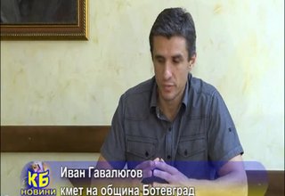Скрийншот