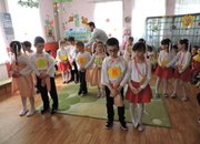 Днес ДГ „Слънчице” има годишнина