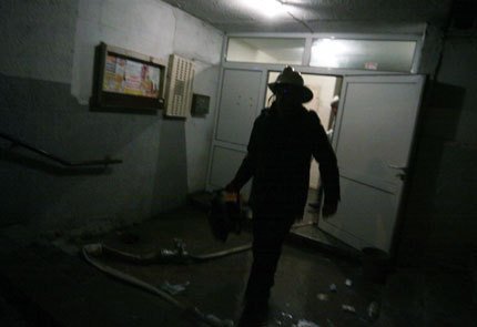 Изгоря цех за акумулатори в Монтана