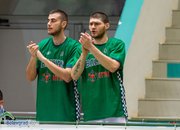 Балкан победи Академик Пловдив след нова невероятна драма
