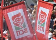 На  "Историческа поляна"  днес дойдоха 50 000 човека от цялата страна