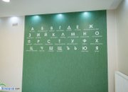 Първокласниците на ОУ „Васил Левски“ ще учат в изцяло обновен корпус на училището
