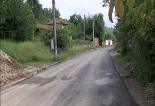 Скрийншот