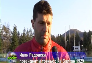 Скрийншот