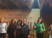  ВГ“Оренда“ гостува на фестивал „Цепелина“ в гр. Бяла Слатина