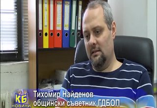 Скрийншот