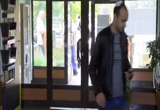 Скрийншот