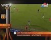Скрийншот