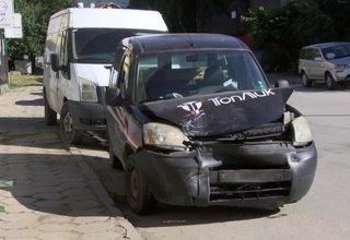 Скрийншот