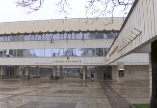 Община Ботевград откри дарителска сметка за борба с КОВИД 19 Скрийншот