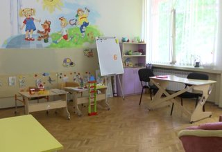 Конна езда и кулинарна терапия ще имат децата и младежите с увреждания, които посещават Дневния център в Ботевград Скрийншот