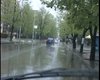 Скрийншот