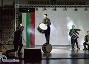 Връчиха четири награди за активна благотворителна дейност