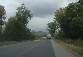 Скрийншот