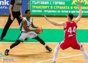 Третото завъртане започна с убедителна победа на Балкан