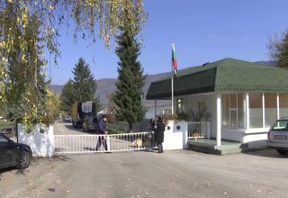 Скрийншот
