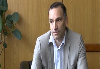 Скрийншот
