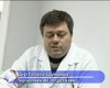 Скрийншот