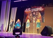 Концерт за потребителите от Дом за стари хора