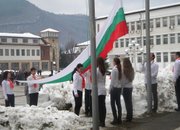 Етрополе отбеляза годишнината от Освобождението