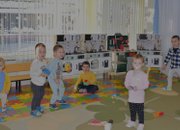 С книги и играчки Геотехмин и Елаците-Мед зарадваха децата от Етрополе