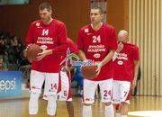 Лукойл отказа Левски в първото дерби