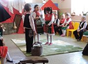 „Да съхраним българското”