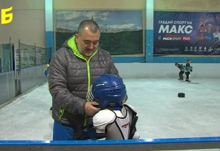Скрийншот
