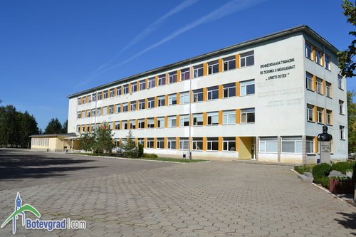 ПГТМ „Христо Ботев” спечели поредния си проект. Той е на стойност 139 318 лева