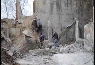 Скрийншот