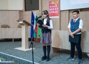 „Ботевград чете 2024”