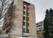 Трибагреник с дължина 15 метра се вее на блок на улица „Гурко“