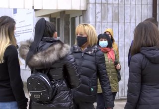 Скрийншот
