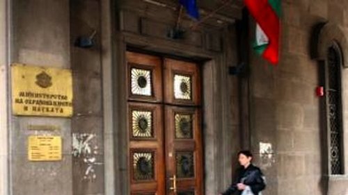 Бившият ректор на ХТМУ поема Фонд "Научни изследвания"