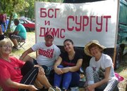 Вчера русофилите се събраха за 15-ти път на традиционен събор край язовир Копринка