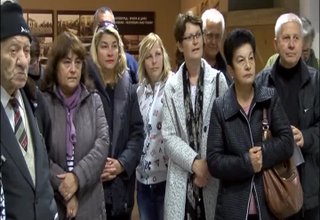 Скрийншот