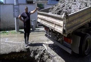 Скрийншот