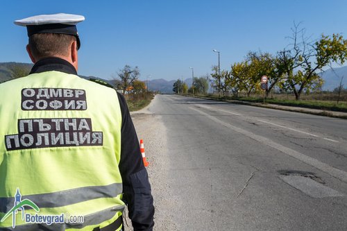 МВР: Припомняме, че гражданите могат да проверяват и погасяват задълженията си за нарушения по ЗДвП и онлайн
