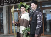БОГ САБАЗИЙ БЛАГОСЛОВИ ЕТРОПОЛЦИ