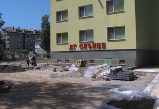 Скрийншот