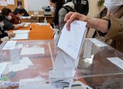 21,28% е избирателната активност в община Ботевград