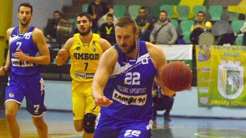 Бронзът от турнира за Купата е за Рилски спортист