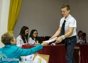 Златаровци проведоха викторина по повод 22 април - Ден на Земята