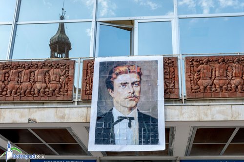 Отбелязваме 185 години от рождението на Васил Левски