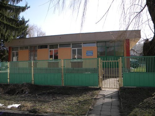 ВиК Етрополе е с нов управител