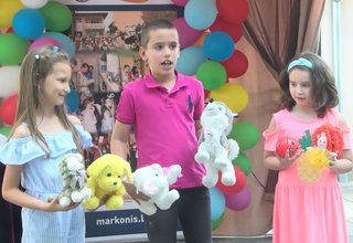Завърши учебната година в езиковия център Марконис Скрийншот