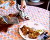 Скрийншот