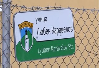 Скрийншот