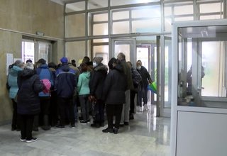 Започна изплащането на 120-те лева помощи за най-бедните пенсионери Скрийншот