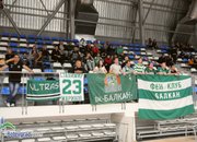 Избрани моменти от Рилски спортист - Балкан